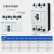 Zhengtai NM1 Circuit de boîtier en plastique Dismateur de circuit 12250A400A63A Interrupteur d'air 3300 en trois phases à quatre fils 380V3P 500A 3P