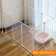 Dog fixed-point toilet fence, anti-jailbreak cat cage, isolation door, free combination training, small and medium-sized dog fence, heightened version, transparent 10 pieces with door, default delivery as shown in the picture