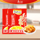 Wujiang pickled cabbage and spicy meal combination 1278g pickled cabbage and shredded kelp, radish, crispy pickled cabbage and spicy meal combination 1278g
