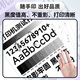 Seg is suitable for BP900KII+ BP900KIII BP-900KII ribbon rack BP690KPLUS BP880K BP690KIIIH JMR129 printer ribbon black ribbon rack [with core]