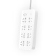 Xiaomi Mijia eight-position power strip/socket strip/socket white