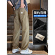 Nasawassup jointly branded black American high street casual pants for men spring and summer new straight loose large size wide leg pants black K36-HMFS regular 3XL recommended 155-170Jin Jin equals 0.5 kg