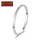Centenary Baojinxiang new pt950 platinum bracelet for women broken ice platinum oval open concubine bracelet plain circle Chinese Valentine's Day gift perfect circle 54 width 2.4mm weight 6.3-6.5 grams