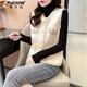 Woodpecker (TUCANO) Mink Vest Women's New Spring and Autumn Korean Sleeveless Knitted Jacket Small Fragrant Cardigan Versatile Waistcoat Vest Beige M Recommended 95-105Jin Jin equals 0.5 kg