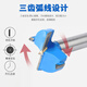 Guwanji woodworking hole opener drill bit multi-functional wood unlocking round hinge wooden door punching tool 15-60mm 15mm