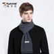 Woodpecker (TUCANO) Woolen Scarf Men's Autumn and Winter Solid Color Casual Versatile Long Warm Korean Style Simple New Year Christmas Birthday Gift Gray
