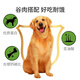 Good taste beef flavor corn wheat flaxseed large dog adult dog general dog food 20kg Golden Retriever Samoyed Labrador