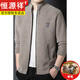 Hengyuanxiang Cardigan Hommes en tricot cardigan homme automne autonome veste à glissière autonome hommes costume papa d'âge moyen plus en velours pull épaissis kb05-xbf6820 gris foncé (ajouté. Velvet) 175 / 88a