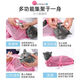 Cat washing bag, cat bathing artifact, pet nail clipping and injection, anti-scratch and bite fixed cat bag, cat cleaning supplies, cat washing bag, pink