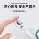 Huayuan Pet Tools (hoopet) pet nail scissors, cat nail scissors, round hole cat scissors, cat nail clippers, dog nail clippers, Teddy puppy scissors, large head scissors, elegant black