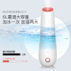 Deerma humidifier office home bedroom living room floor-standing humidifier Xiaomi white large capacity air humidifier DEM-LD610 one-year warranty