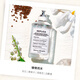 Mason Margiela Lazy Weekend 30ml Wooden Floral Fragrance Gift Box Women's Birthday Gift Double Eleven Same Style as Sun Yingsha