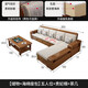 Chijiang solid wood sofa living room complete furniture for winter and summer modern Chinese style small apartment storage solid wood sofa combination five-seater + imperial concubine couch + coffee table