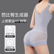Xue Qianman's tummy-controlling body-shaping garments, one-piece corset, butt-lifting pants, tummy-controlling pants, breast-supporting and secondary breast-shaping thin body-shaping bodysuit L