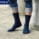 POLO socks men's thickened snow warm long socks 5 pairs winter solid color sweat-absorbent and comfortable large size high-top sports cotton socks five colors five pairs [Model 8548] 39-45 size shoes are suitable