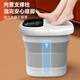 Konka Folding Foot Bath Bucket Automatic Constant Temperature Heating Foot Bath Bath Foot Bath Basin Foot Therapy Foot Bath Over Knee Soaking Calf Home High-end Birthday Gift for Mom and Dad High-end Folding Model Intelligent Heating + Deepening Bucket Soaking Calf + 30 Bags of Foot Bath Bags