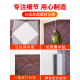 Yuyi winter cotton door curtain warm and thickened household cold and windproof windshield partition magnetic autumn and winter warm insulation self-priming punch-free air conditioning door curtain coffee leather 100*210