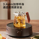 Made in Tokyo, Jingdao Cup, heat-resistant tea set with tea leakage filter, tea set accessories, tea brewer, kettle 350ml