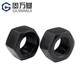 Guwanji grade 8.8 iron black fine thread hexagonal nut fine thread nut fine thread bolt cap screw nut nut cap collection black fine thread grade 8.8 M8x1 50 pieces