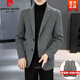 Pierre Cardin Double-sided Woolen Suit Jacket Men's Business Casual Autumn and Winter Thickened Removable Down Liner Short Suit Knitted with Down Liner Black XL 130-145Jin Jin is equal to 0.5 kg