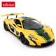 RASTAR remote control car 1 14 McLaren P1 GTR children's toy car electric car sports car simulation model boy gift 1 14 McLaren P1 GTR yellow 75000