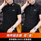 Jeep Spirit Jeep Vatertagsgeschenk Kurzarm T-Shirt Herren halb Ärmel Top Polo Herren Neues Sommer Casual Business 6619 Lime Blue + 6636 Zanglan XL-(130jin [Jin entspricht 0,5 kg] -145jin [Jin ist gleich 0,5 kg])