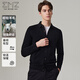 EMZ Ordos [Ultra-Lichtwolle] Herren-Strickjacke Frühjahr Casual Revers Button Strickjacke Black XL 180/96A