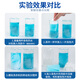 Juqi carefully selects 60 pieces of anti-color cross-color laundry tablets*1 box of anti-staining color master tablets for washing machines for worry-free mixing of clothes