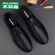 Mulinsen men's toe-layer cowhide shoes men's casual shoes spring and autumn breathable soft sole business formal shoes middle-aged dad shoes lightweight black 40 leather shoe size, choose one size larger for fatter feet