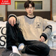TJVF Pijamas para Hombre Otoño e Invierno Franela Fina Jersey de Dibujos Animados para Estudiantes Conjunto de Ropa para el hogar de Lana Coral de Manga Larga 3883-Bnave Bear 2XL Hombre