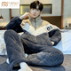 Modal winter men's pajamas coral velvet three-layer quilted zipper home clothes youth Internet celebrity winter style plus velvet thickening YXO12240 coral velvet quilted men's style XL