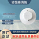 Nohengtai Nit temperature sensor JTW-ZOM-NT9103/8103 temperature sensor fire detector Nit temperature sensor 9103 JTW-ZOM-nT9103 with base
