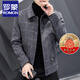 Lomon Plaid Lapel Jacket Men's Short Wool Woolen Jacket Plaid Autumn and Winter Thickened Youth New Jacket Men's 2903 Khaki XL 180 140160Jin Jin equals 0.5 kg