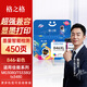 Gezhige CL846 ink cartridges Suitable for Canon MG2580S ink cartridges MG2400 MG3080 TS3380 TS3480 IP2880S TS3180 ink cartridges Canon 846 ink cartridges Color