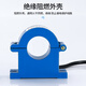 Shanghai opening and closing current transformer three-phase open type 100/5 600/customized HXM2773 opening 50 100/5