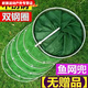 Baichao fishing net bag fish protection bag fishing protective fish bag folding multi-functional thickened quick-drying fish net bag 1m 150cm thickened version 25 diameter without bag
