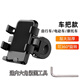 Baichao Electric Vehicle Takeaway Mobile Phone Holder Motorcycle Battery Car Bicycle Cycling Mobile Phone Navigation Holder Small Umbrella Integrated Handlebar Model on the Handlebar Tube Six-Claw Upgraded Thickened Model With Umbrella Free Tools