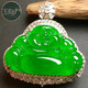 Yulinmen customization supports customization of Laokeng A goods jade carving, ice seed Maitreya Laughing Buddha pendant, jade 18K gold inlaid pendant, customer selection has been contacted - final payment is 4,000