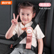 MIXSAS children's seat belt regulator car anti-neck fixator baby car cartoon limiter shoulder guard cover [pink-rabbit] skin-friendly fur
