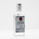 Rivanka Wine, Mexico imported Tequila Tequila Glass Bottle Wine Companion Wine Edition Silver Label 38 Degree 45ml