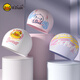 B.Duck little yellow duck silicone swimming cap adult girls waterproof swimming cap long hair does not strangle the head, comfortable beginner swimming equipment