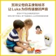 Ling Luka picture book reading robot early education machine story machine intelligent robot picture book machine nursery rhyme story Chinese learning owl parent-child reading luca