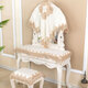 Piano stool cover, dustproof cover, bedside table cover, dressing table tablecloth, European lace makeup stool cover, dressing table stool cover, model 061 (water-soluble lace) 56*56cm (small stool cover)