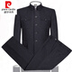 Pierre Cardin Chinese tunic suit for middle-aged and elderly men, lapel pure woolen tunic suit for father and grandfather, black and gray wool, moderate thickness, S 165/70 (top and pants)