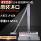 Puerta de Shantoulin Village Ryobi Closer Liangming Door más cerca de la puerta de amortiguación de la puerta más cercana 7001 9903