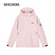 Skechers Rubik's Cube series men's and women's three-in-one polar fleece jacket jacket L424W168 gray pink/01NX/women's M