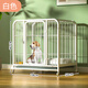 Dog cage small dog indoor stainless steel cage with toilet Shiba Inu Corgi pet cage dog fence thick and reinforced 78#785067cm simple white