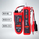 Smart Mouse (noyafa) NF-806R line finder, line finder, network tester, line tester, line checker, test network cable, line finder