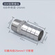 Metasequoia 304 stainless steel pagoda joint hexagonal water pipe hose bamboo 2/4/6 points internal and external wire adapter pagoda head 4 points external wire to 20mm