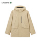 LACOSTE French crocodile men's simple casual solid color hooded goose down jacket | BH0696 02S/milk brown L 52
